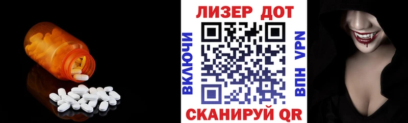 мориарти официальный сайт omg зеркало Курск LSD-25 экстази ecstasy